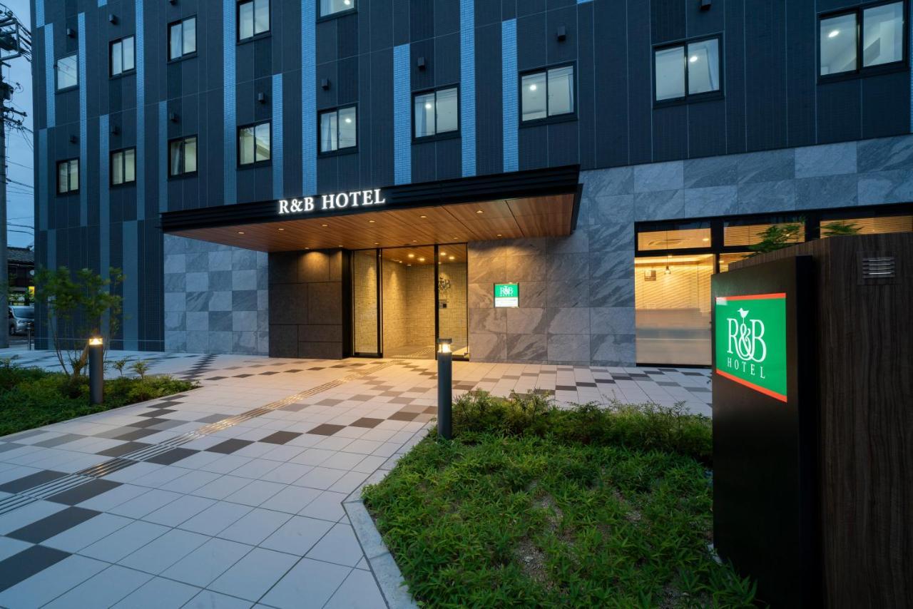 R&B Hotel Nagoya Shinkansenguchi Exteriér fotografie