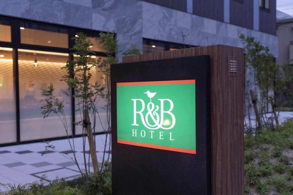 R&B Hotel Nagoya Shinkansenguchi Exteriér fotografie