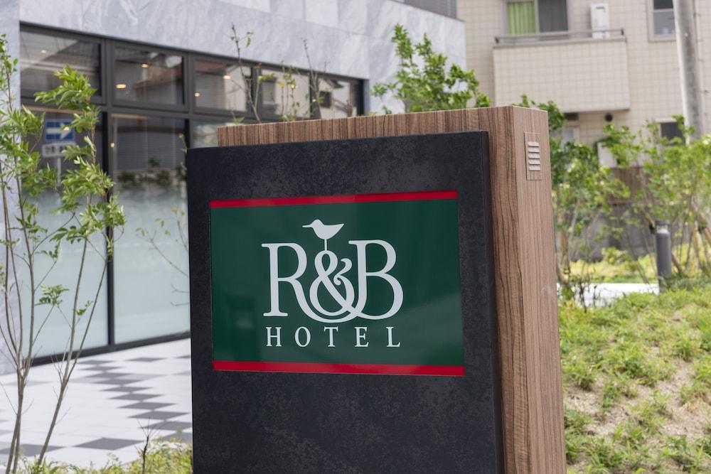 R&B Hotel Nagoya Shinkansenguchi Exteriér fotografie